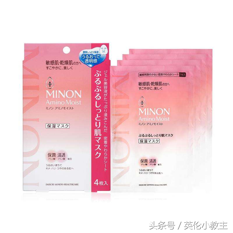 100多种护肤品测评,亲试好用的30岁护肤品