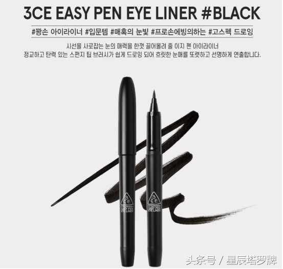 十二星座最适合的护肤品排名榜,十二星座女命运