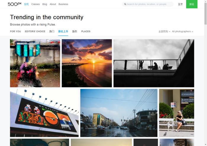 图片资源网站推荐,15个图片素材网站你收录了吗