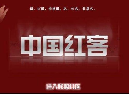 2018年安卓黑客工具排行榜,2016年十大黑客工具