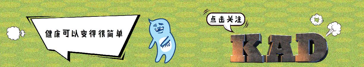 小康说：痔疾洗液适用于哪种类型的痔疮？如何使用？