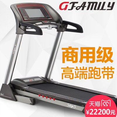 跑步机的十大排名榜,跑步机十大排名榜