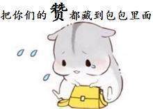 韩服dnf鬼泣用荒古太刀还是短剑,dnf阿修罗选荒古太刀还是短剑