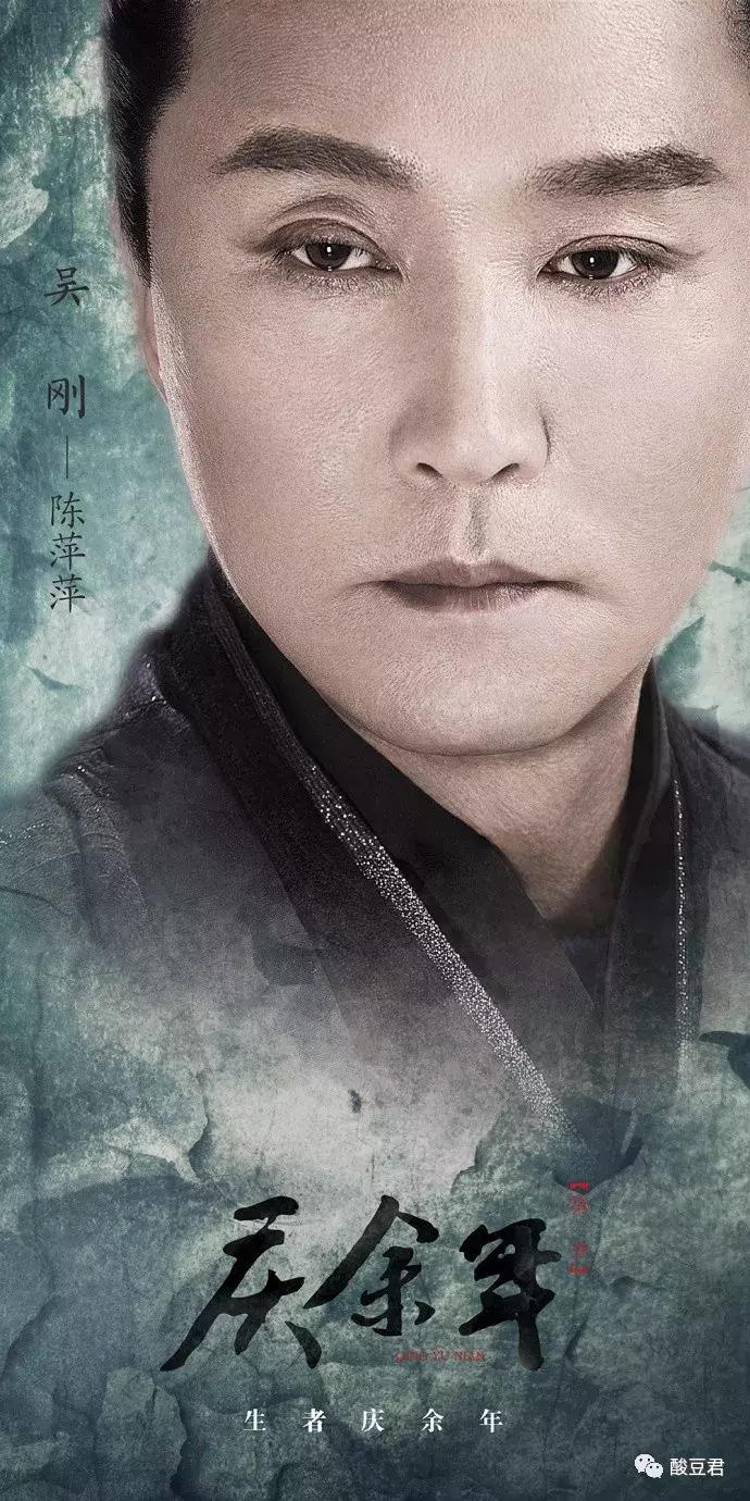 媲美琅琊榜的剧,堪比琅琊榜的神剧