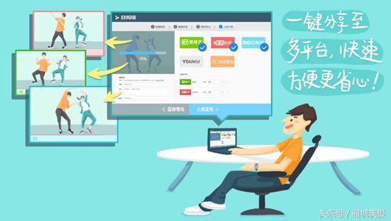 一个视频新手的干货分享：手机随手拍原创，吸粉快收益好