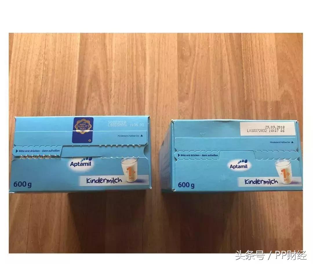 京东自营京东国际买到假货怎么办,京东全球购大事件