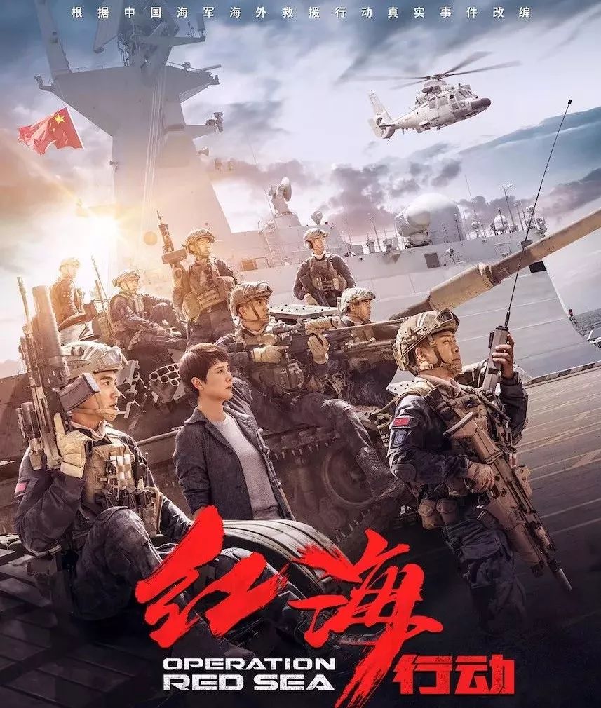 春节档观影指南图文 (牛年春节档观影指南)