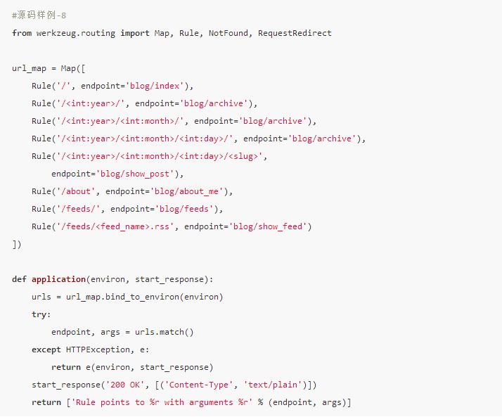 用尽洪荒之力学习Flask源码
