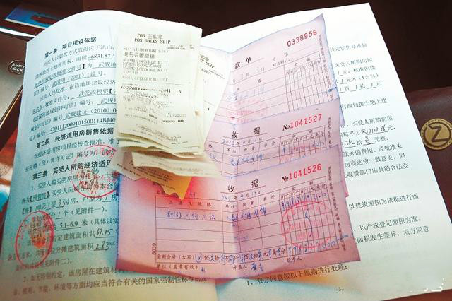 买房的定金收据丢了怎么办,购房收据丢了开发商不开发票