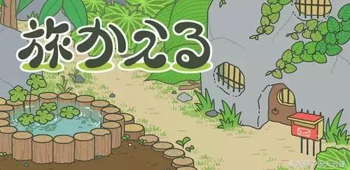 你那爱旅行的青蛙儿子，最近去乐天云谷了~