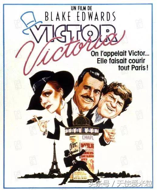 乱花渐欲迷人眼女生版,乱花渐欲迷人眼猜人名