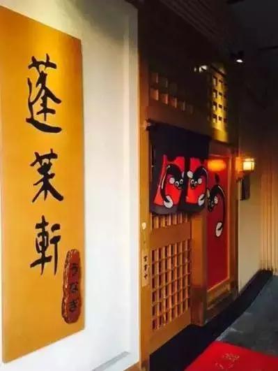 鳗鱼灭绝了么,鳗鱼在慢慢灭绝吗