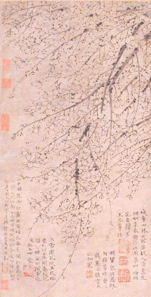 王冕画梅有何特别之处,王冕为什么要隐居山中不愿意当官