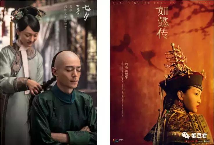 媲美琅琊榜的剧,堪比琅琊榜的神剧