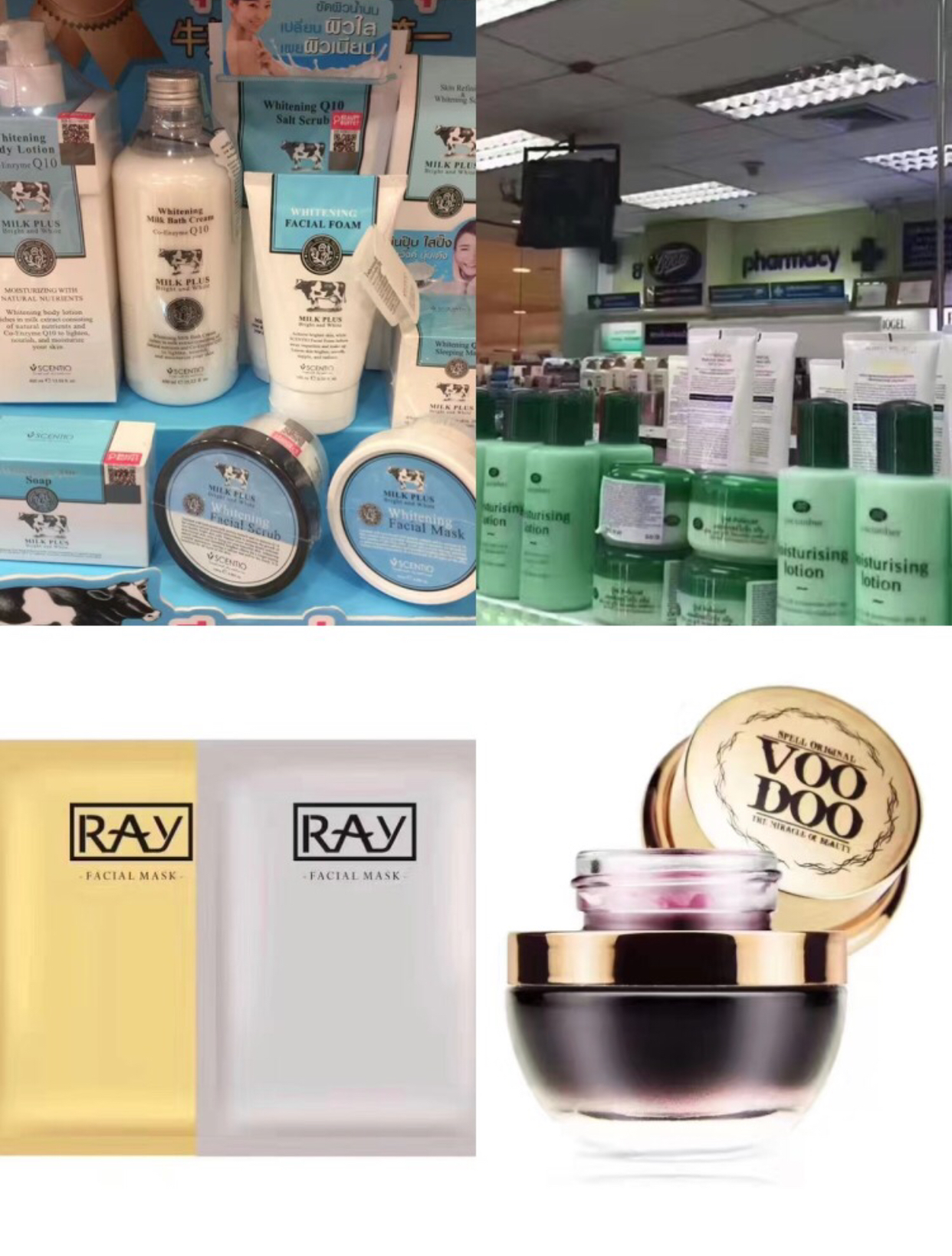 泰国本土彩妆值得买,泰国值得买的彩妆全套品牌