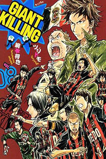 日本热血运动动漫十大公认神作,20部无可争议被冠以神作的动漫