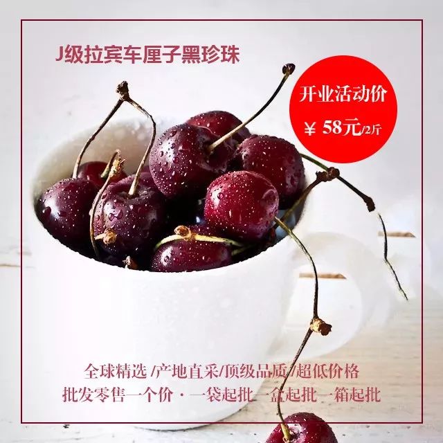 太原水果批发哪里最便宜,1000元水果免费送活动