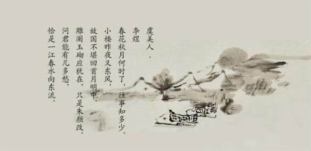 30部必读的国学经典合集有哪些,中国人必读的五部经典国学