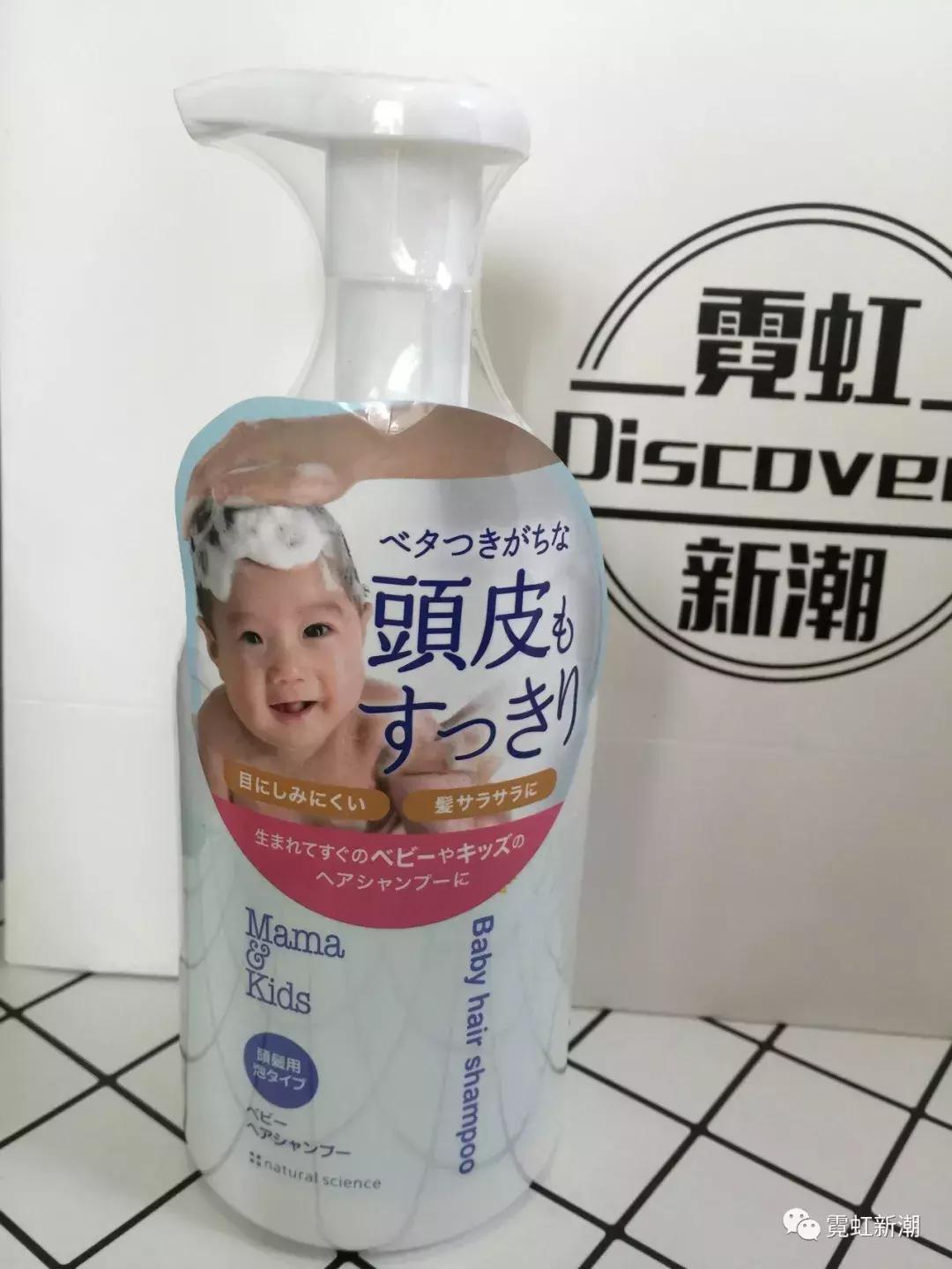 mamakids婴儿润肤乳怎么样,mamakids正品