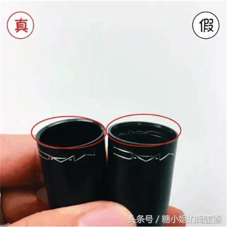 mac新品口红有没有假货,香港假货真的假的