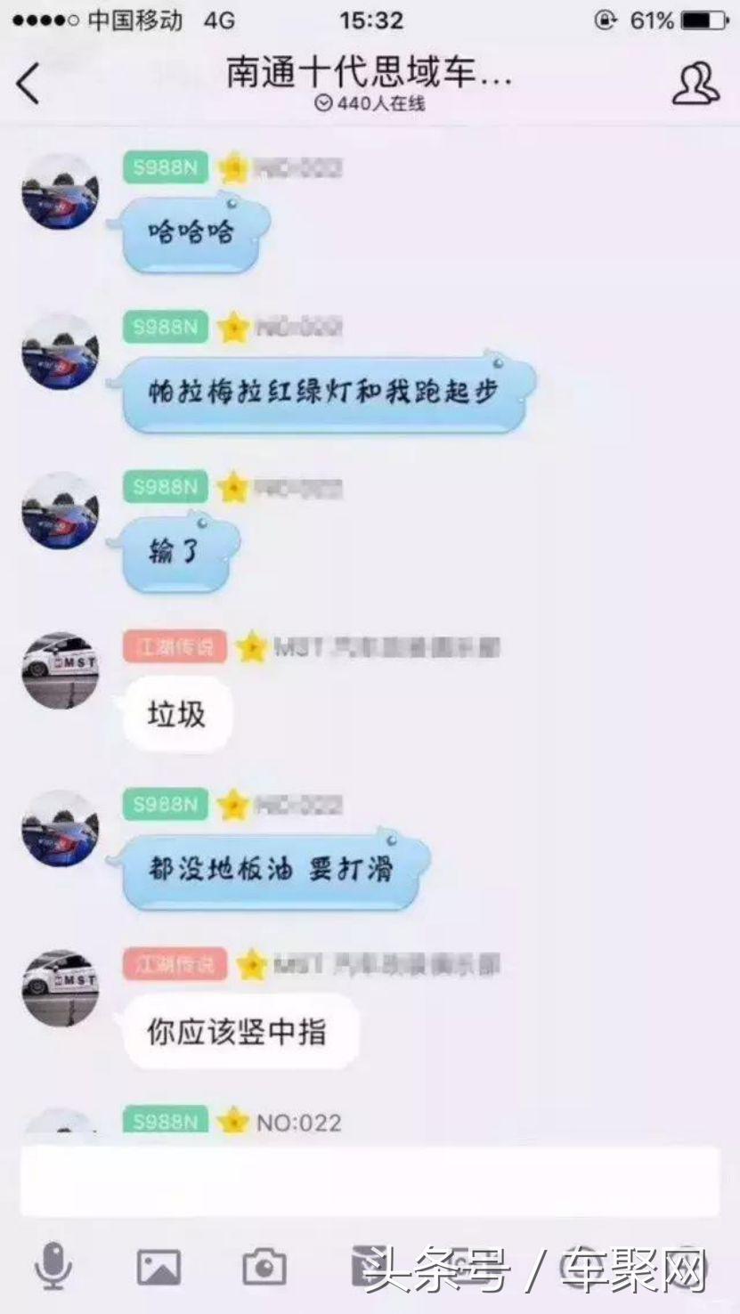 思域是怎么成为神车的啊,思域是怎么成为一代神车的