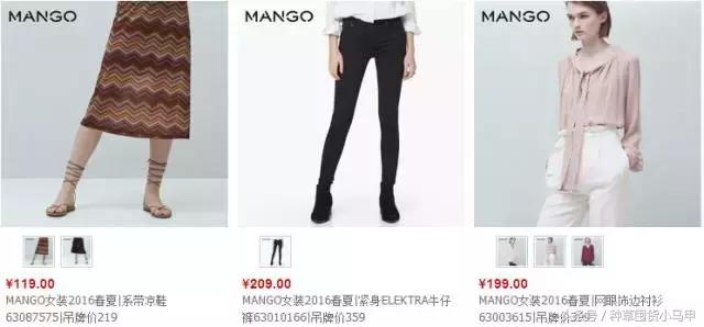 除了zara什么牌子喜欢打折,除了某宝某多还有什么购物平台