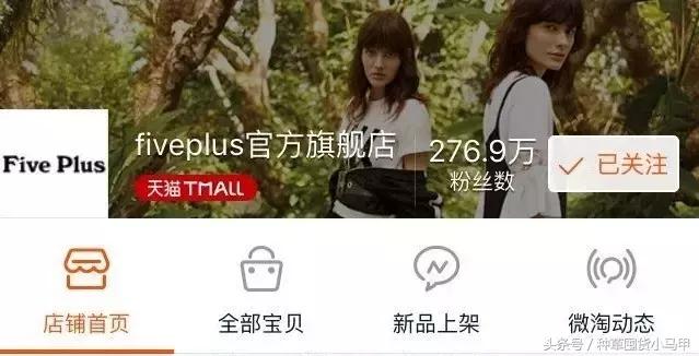 除了某宝上买东西还能在哪儿买,除了zaraur还有什么牌子