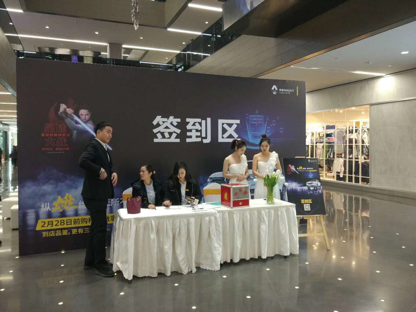 2018款雷诺科雷傲旗舰黑色,2018雷诺科雷傲进口