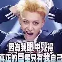 别瞎买东西,千万别买这几款国货