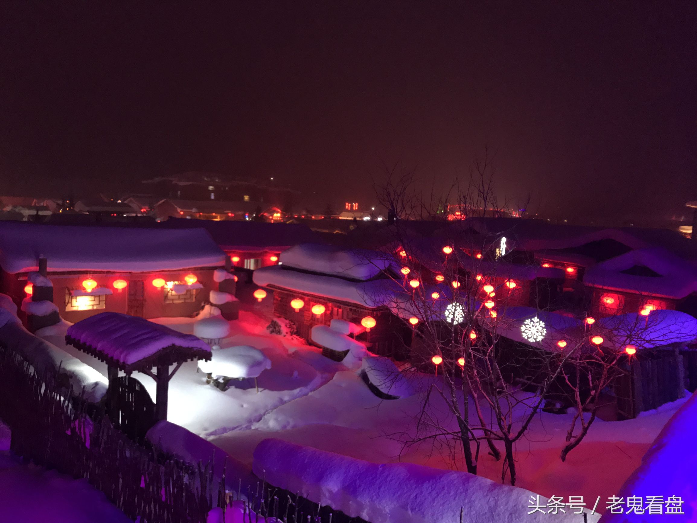 雪乡宰客事件爆火,东北雪乡宰客事件