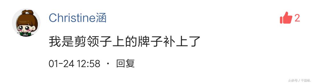 羽绒服被烧焦了出现的洞怎么补,羽绒服破了洞缝针小妙招