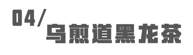 喝遍所有地方的拿铁,喝遍所有奶茶