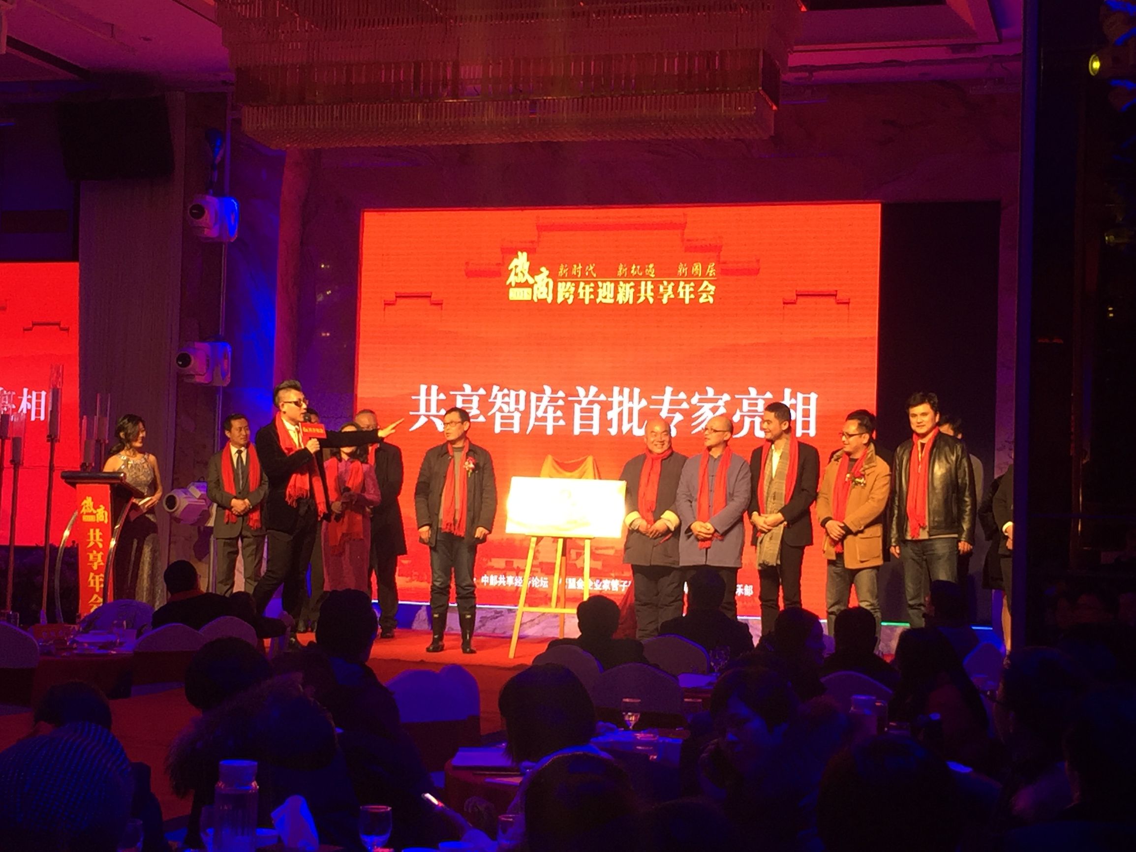 八度网络ceo刘传勇年龄,合肥八度云计算刘传勇