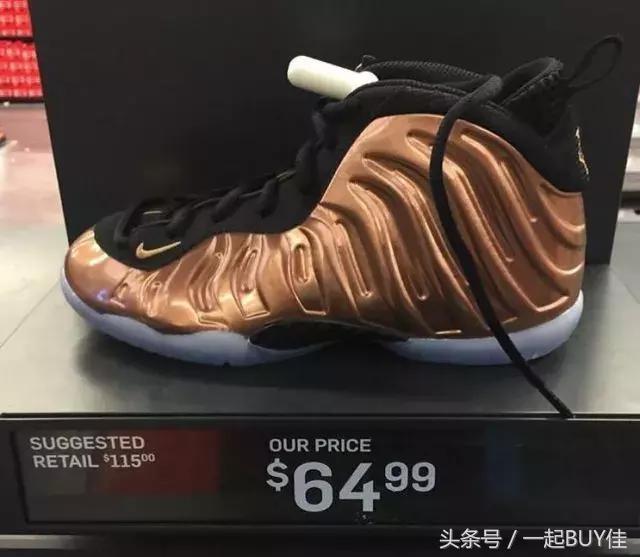 300块买正品乔丹,乔丹300元可以入手哪些篮球鞋