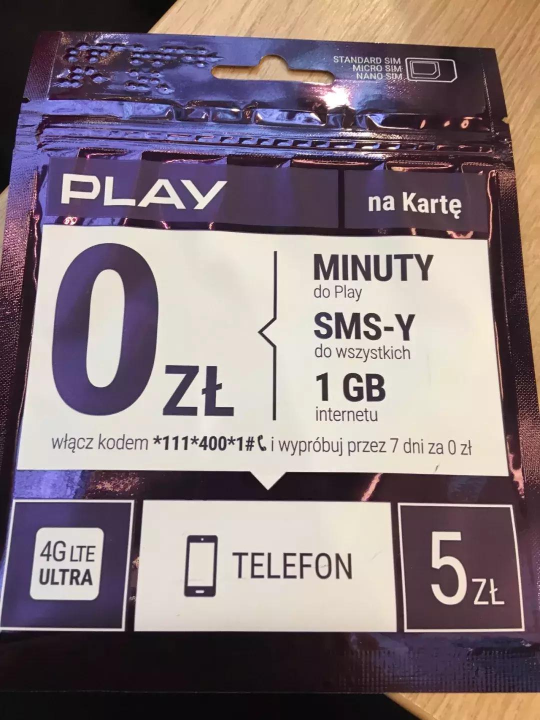 要去俄罗斯玩要准备什么,冬天去东欧旅游合适吗