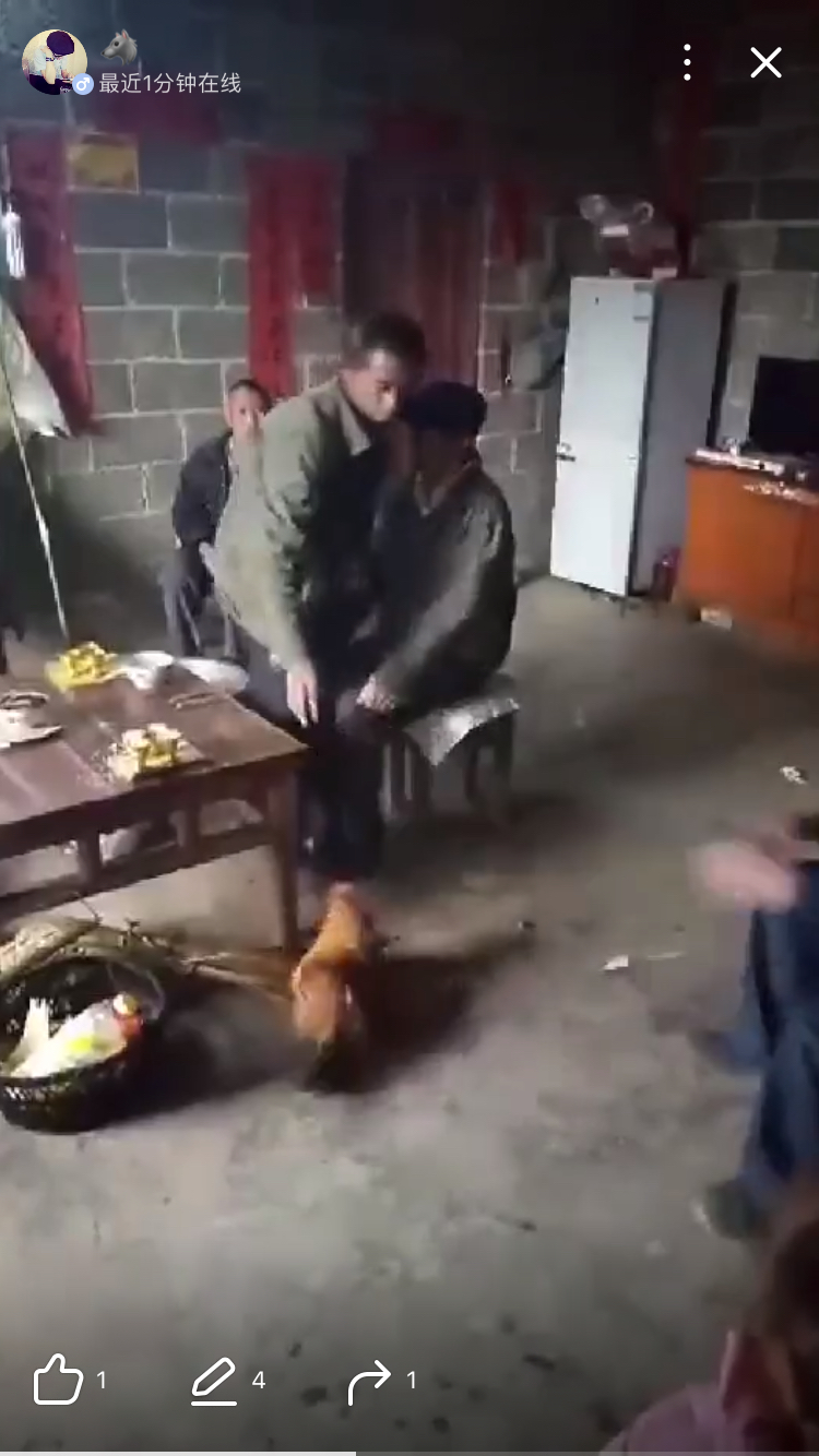 惊天地泣鬼神,惊天地泣鬼神法术谁最厉害