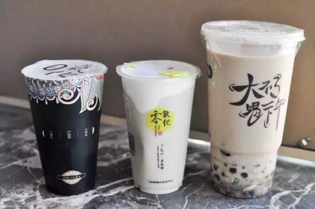 喝遍所有地方的拿铁,喝遍所有奶茶