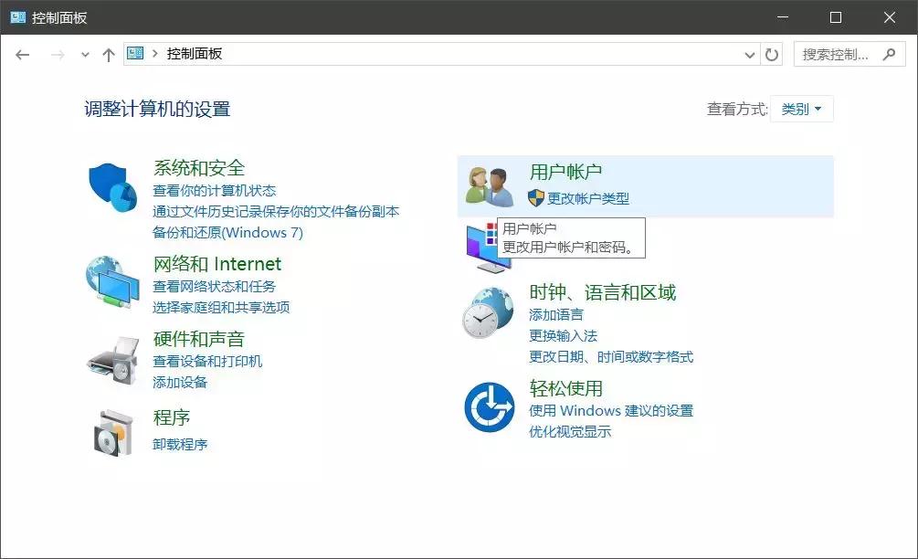 3分钟就能搞定ppt的神器,ppt果然是个强大的软件