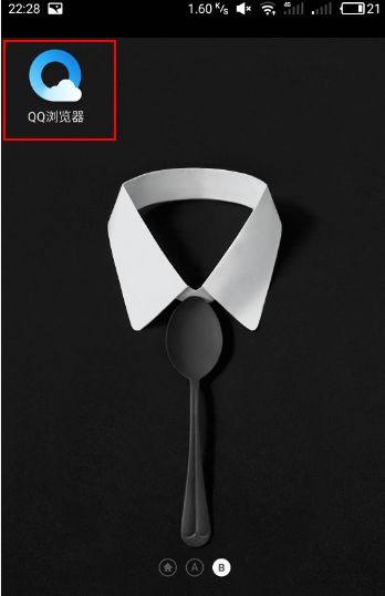 wifi助手精简版,无线wifi随时随地连接