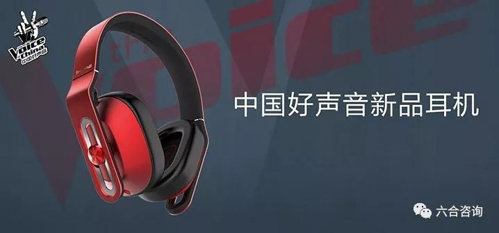 万魔声学:小米生态链之小米耳机制造商,拟控股上市公司共达电声