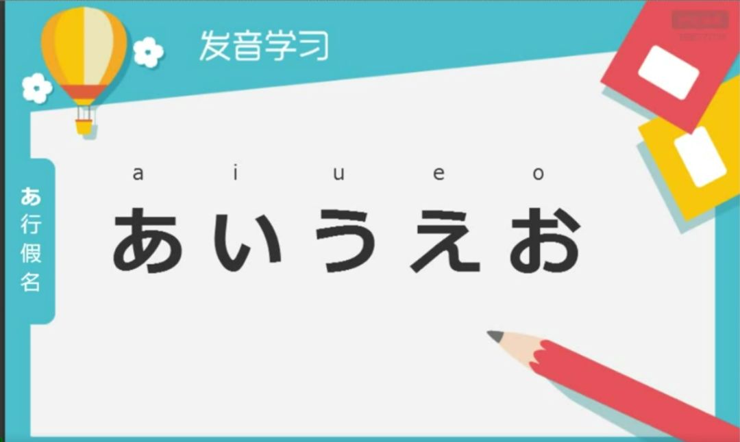 零基础韩语全套教程免费,韩语零基础入门实用口语