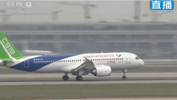 「每天一点无人机」Fourforce之升力,lift篇