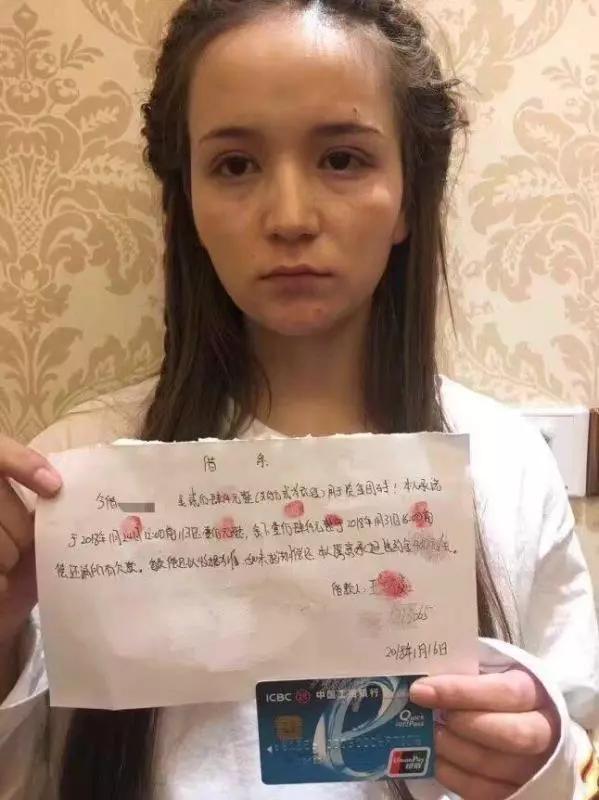 中国版“泷泽萝拉”因欠2.4万被打，被严打的“裸贷”重出江湖