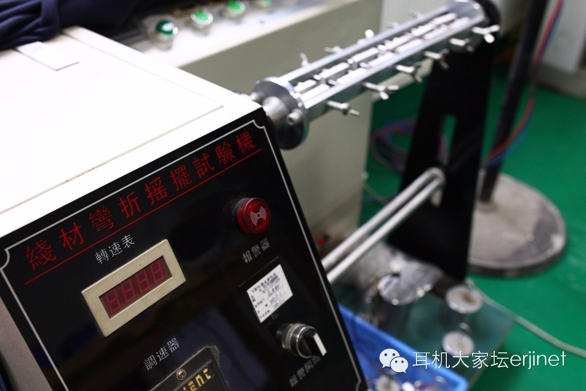 广州市飞傲电子有限公司,广州飞傲电子科技有限公司面试题