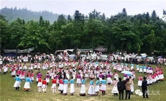 秘境摹本,秘境书法字