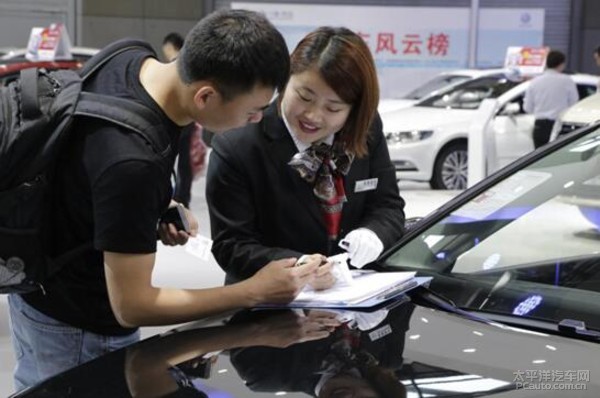 南京车博会,2020智能汽车展览会