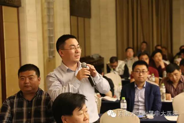 中大附属第一医院男科,中大医院男科