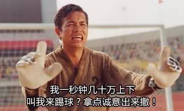 国金中心618活动,国金中心打折吗