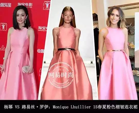 论撞衫的尴尬,论撞衫引发的惨案