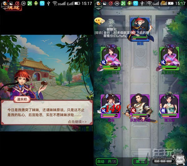 美国队长3内战高燃战斗高帧率,美国队长3内战高燃战斗中文版